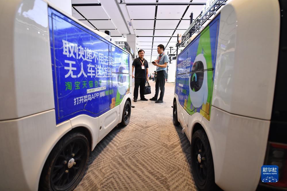 u乐平台登录注册